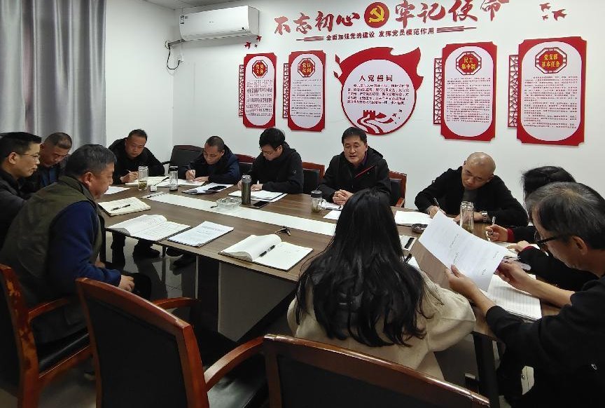 QQ图片20230303104832